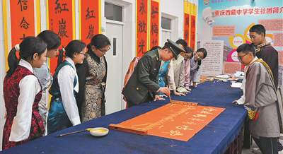 “红岩雪鹰”温暖藏家少年