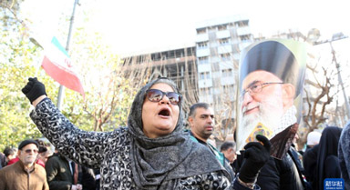 伊朗民众举行反骚乱集会